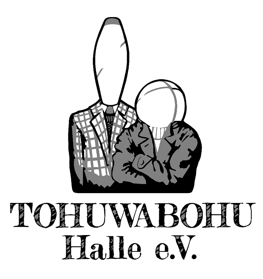 Tohuwabohu Convention 2024